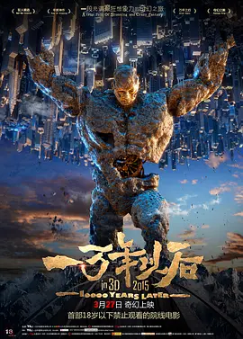 天天综合天天添夜夜添狠狠添